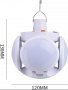 Нова супер мощна соларна LED лампа TRANSFORMER BALL, акумулатор, бяла, снимка 4