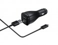 Зарядно с Кабел (USB-C) за Автомобил “Samsung” EP-NL920, снимка 1 - Оригинални зарядни - 39811882