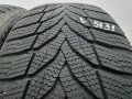 2бр зимни гуми 215/55/17 NEXEN L05131 , снимка 1