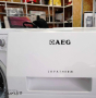 Сушилня AEG LAVATHERM T65270AC, 8кг, снимка 4