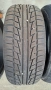 Зимни гуми 195/50/16 Nankang 4 броя, снимка 15