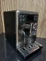 Saeco Exprelia Evo - Перфектно състояние с 6 месеца гаранция!, снимка 10