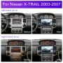 Мултимедия за NIssan X-Trail T30 2003-2007 - 10'', снимка 2