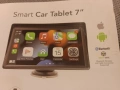 Смарт Кар Таблет 7 инча, снимка 3