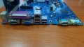 Дънна платка Fujitsu Siemens D1531-C23 GS 2 + CPU+ Охладител Socket 478, снимка 4