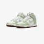 Оригинални мъжки кецове Nike Dunk High Retro SE, снимка 8