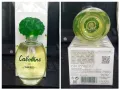 Парфюми "Cabotine", "Rose", "Gold", "Floralie", "Rosalie"/Gres by Lalique , снимка 3