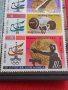 Пощенски марки чиста компактна серия без печат Олимпиадата Москва поща DPR KOREA за КОЛЕКЦИЯ 38191, снимка 8