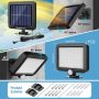 LED, Соларна лампа, сензорна лампа, водоустойчива, соларен панел, сензор за движение и светлина, ЛЕД, снимка 6