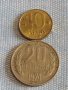 Лот монети 10 броя България от соца началото на демокрацията за КОЛЕКЦИЯ ДЕКОРАЦИЯ 19783, снимка 8
