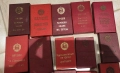 Кутийки за соц. ордени и медали, снимка 6