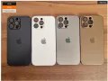Матов Стъклен Кейс за Apple iPhone 16 Pro / Max - Различни цветове, снимка 1