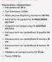 DeWALT DCD 100Y - безчетков винтоверт, снимка 2