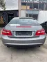 Mercedes-Benz E350 CDI *НА ЧАСТИ*, снимка 4