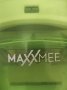 UV Прахосмукачка MAXXMEE против акари с над 5м кабел, снимка 2