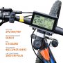 многофункционален LCD дисплей за електрически велосипед 24V 36V 48V 60V (LCD3) водоустойчив конектор, снимка 5
