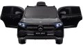 Акумулаторен джип Mercedes EQA 250 12V батерия, снимка 16