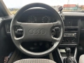 Audi 80 1.8, снимка 10