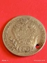 Сребърна монета 20 кройцера 1787г. Йозеф XIV Австрия за КОЛЕКЦИЯ 53011, снимка 11