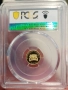 Монети БНБ PCGS NGC , снимка 4