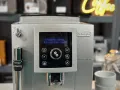 Кафемашина DeLonghi ECAM 23.420, снимка 10