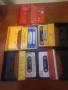 Аудио касети , снимка 1