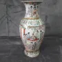 Китайска порцеланова ваза, снимка 1