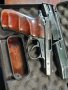 Пистолет ЧЗ-83, снимка 3