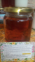 Мед манов акация кестен бодил бял мед крем лавандула букет от Цяла Южна България , снимка 6