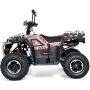 	ТОП ЦЕНА! ATV BULLMAX POWERSPORT 150CC мощният мотор -2026г, 8” Гуми, С Теглич, снимка 6
