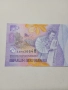 ИНДОНЕЗИЯ БАНКНОТИ 10000 РУПИИ , снимка 5
