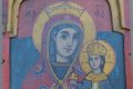 Стара българска икона ''Триптих'', снимка 3