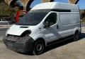 Renault Trafic 2.5tdci 115hp MAXI НА ЧАСТИ, снимка 2