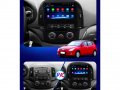 HYUNDAI I30 КЛИМАТИК 2006 - 2011 - 9'' НАВИГАЦИЯ, снимка 3