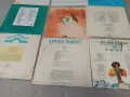 Детски плочи........, снимка 13
