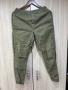 Карго панталон Zara - S размер, снимка 1