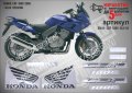 HONDA CBF 1000 2008 - BLUE VERSION SM-H-CBF 1000-BLV-08