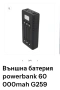 Външна батерия powerbank 60 000mah G259 , снимка 5