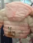 Детско ватирано яке с качулка, снимка 3