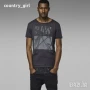 g-star combred - страхотна мъжка тениска S, снимка 1
