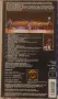 Видео касети VHS Bonfire, Bryan Adams, Cher, Die Toten Hosen, Doors,  Doobie Brothers цени в обявата, снимка 2