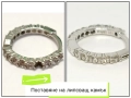 Бижутерски услуги, ремонт, поправка на бижута, снимка 2
