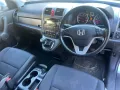 Honda CR-V 3 2.2i-ctdi на части , снимка 8
