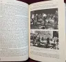 Hitler's Willing Executioners. Ordinary Germans and the Holocaust, снимка 6