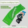 Спортна Кърпа, снимка 1