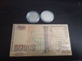 Златна банкнота копие 50000 лв и 0,20 ст и 0,50 ст, снимка 3