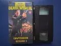 Видеокасета VHS Смъртоносно Желание 3 / Чарлз Бронсън, снимка 2