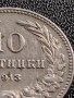 МОНЕТА 10 стотинки 1913г. ЦАРСТВО БЪЛГАРИЯ УНИКАТ ПЕРФЕКТНО СЪСТОЯНИЕ ЗА КОЛЕКЦИОНЕРИ 35684, снимка 5