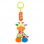 Висяща играчка жираф със звук , 35 см, снимка 1 - Музикални играчки - 39183352