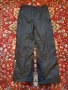 Мъжки спортен панталон Trevolution - М размер, снимка 8
